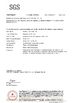 Κίνα Dongguan Hilbo Magnesium Alloy Material Co.,Ltd Πιστοποιήσεις