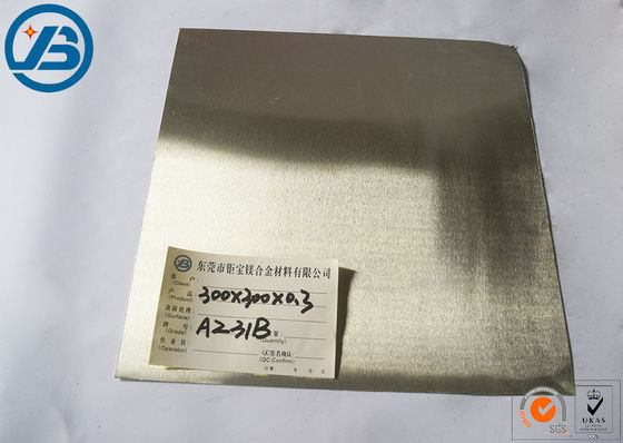 αγορά CNC χάραξη που επεξεργάζεται το φύλλο 0.3mm στη μηχανή ρίψεων κύβων κραμάτων μαγνήσιου σχεδίασης online manufacture